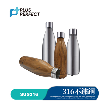晶鑽316超真空保溫杯