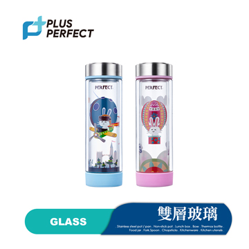 極緻雙層玻璃杯