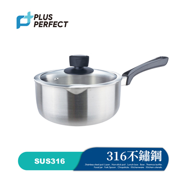 品味316不銹鋼湯鍋產品圖